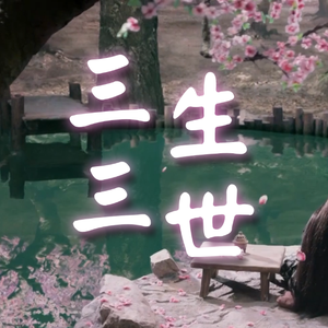 免费国产凹凸在线视频
