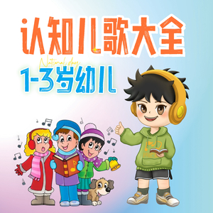 免费国产凹凸在线视频
