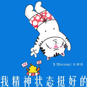 免费国产凹凸在线视频
