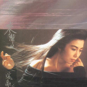 免费国产凹凸在线视频
