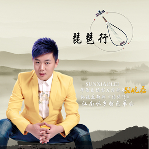 免费国产凹凸在线视频
