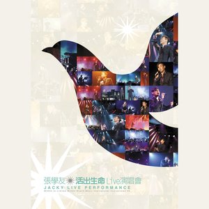 免费国产凹凸在线视频
