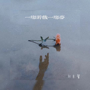 免费国产凹凸在线视频
