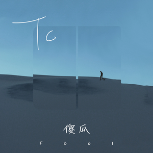 免费国产凹凸在线视频
