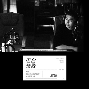 免费国产凹凸在线视频
