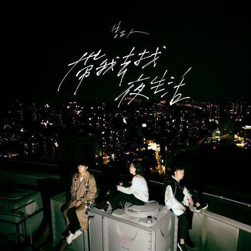 免费国产凹凸在线视频
